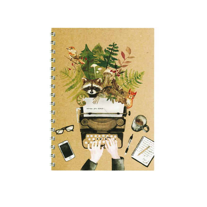 kristynaklaban_ilustrace_office-depot-stromy-pro-zivot_1